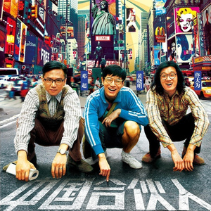 香港三级黄片电影人与狗交配
