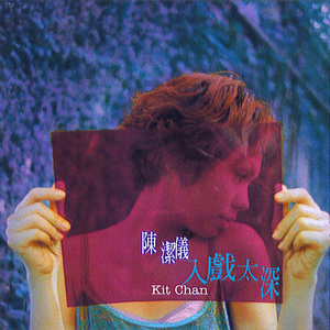 香港三级黄片电影人与狗交配
