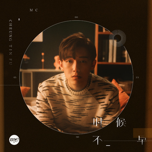 香港三级黄片电影人与狗交配
