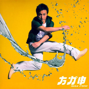 香港三级黄片电影人与狗交配
