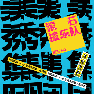 香港三级黄片电影人与狗交配
