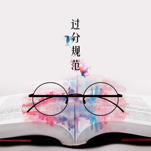 香港三级黄片电影人与狗交配
