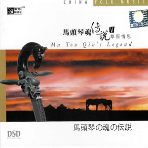 香港三级黄片电影人与狗交配
